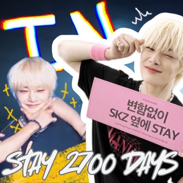 Latest photo of I.N (Stray Kids)