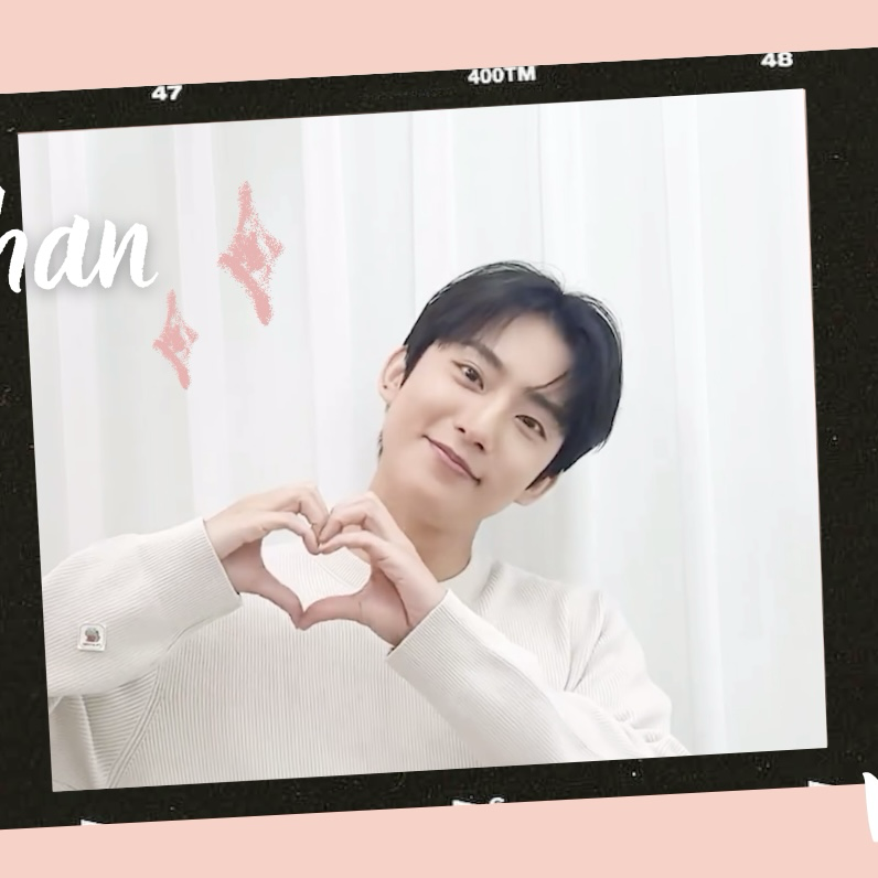 Latest photo of Gongchan (B1A4)