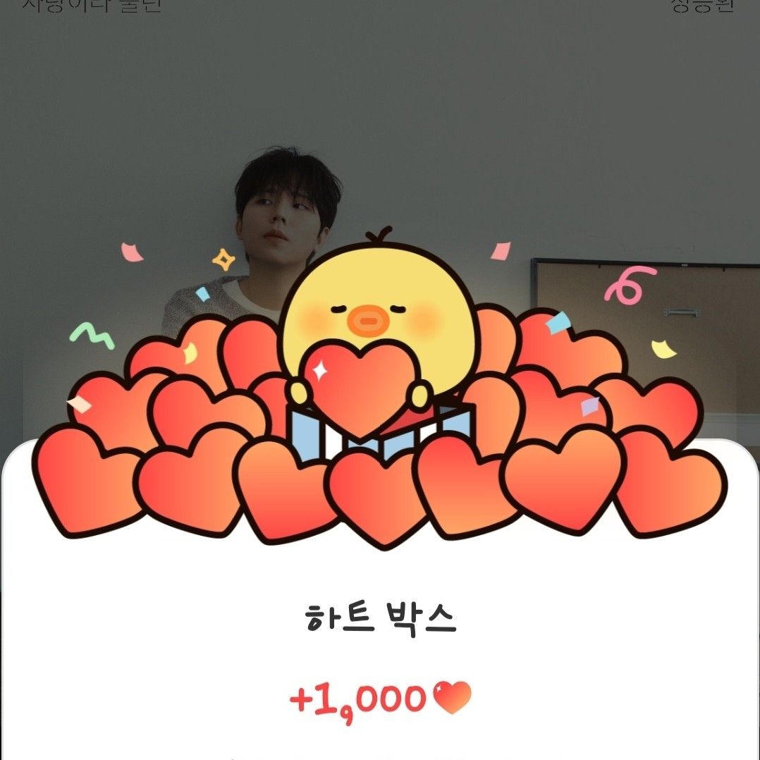 郑承焕的最新活动照片