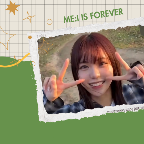 Potret di balik layar Ebihara Tsuzumi (ME:I)