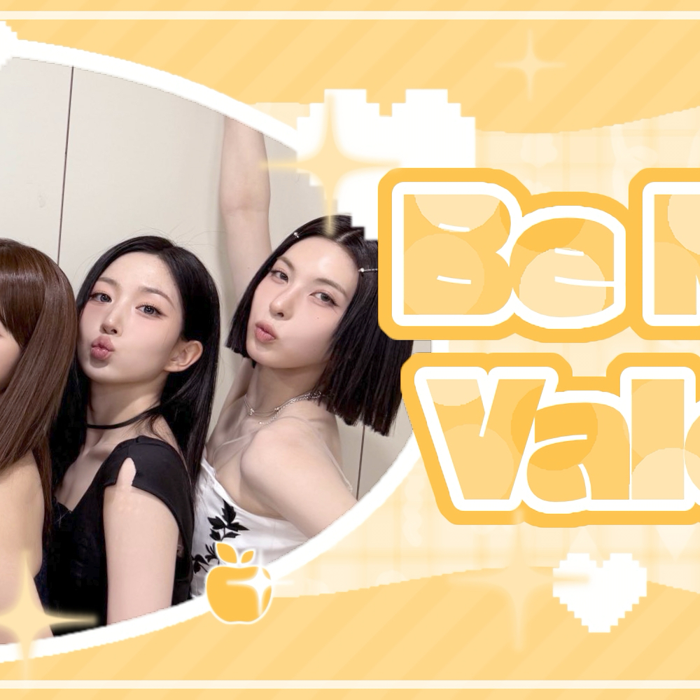 A moment captured by NMIXX's fan