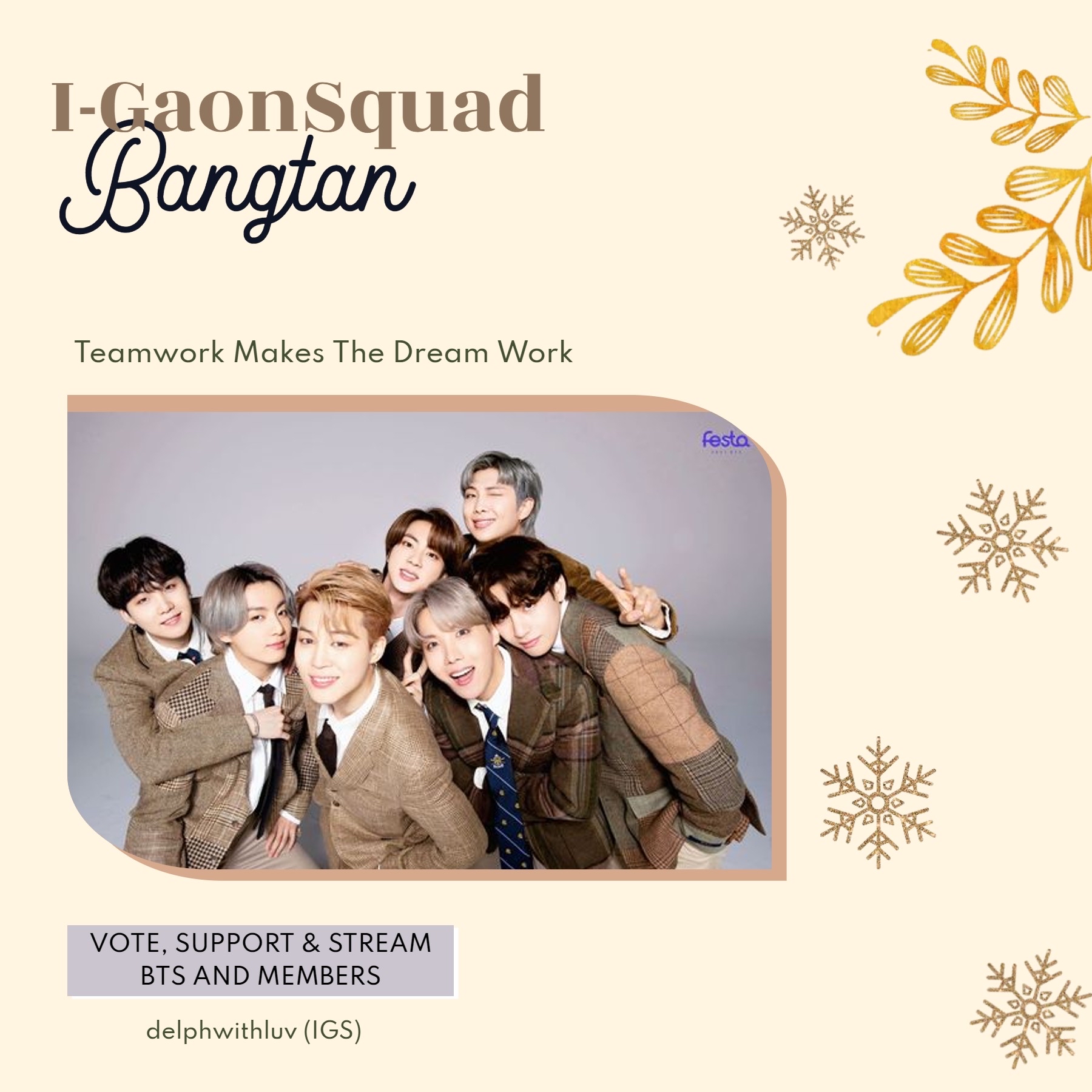 방탄소년단 최근 활동샷