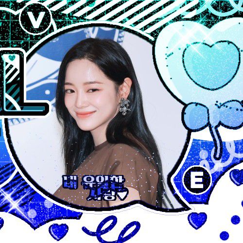 A moment captured by Sejeong's fan