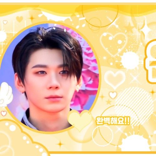 A moment captured by Park Han (AHOF)'s fan