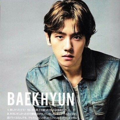 ベクヒョン (EXO)の舞台裏ショット