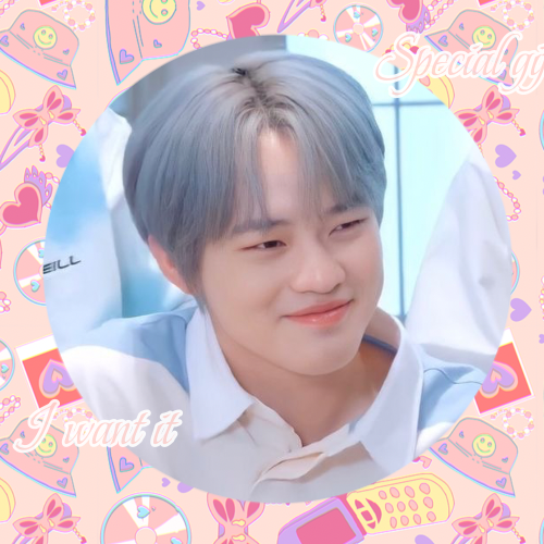 Hot post catching attention from 천러 (NCT DREAM)'s fandom