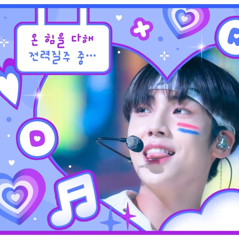 Recent activity shot of Lee Eunsang (YOUNITE)