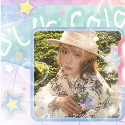 Today’s hot picks from the 후예타오 (NexT1DE) community