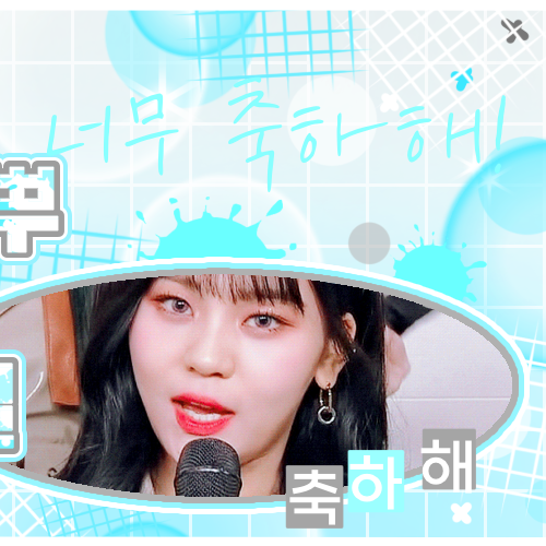 藝琳 (GFRIEND)粉絲拍下的瞬間