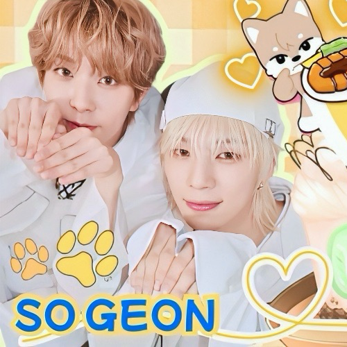 Momen yang diabadikan oleh penggemar So Geon (NEXZ)
