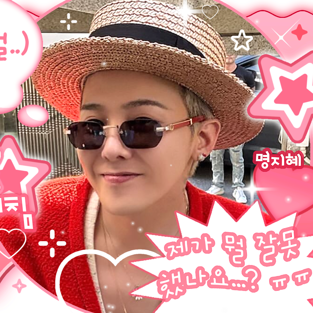 G-DRAGON (BIGBANG)の最新写真