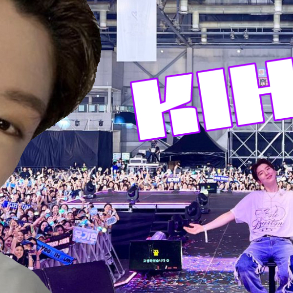 Behind-the-scenes cut of Kihyun (MONSTA X)