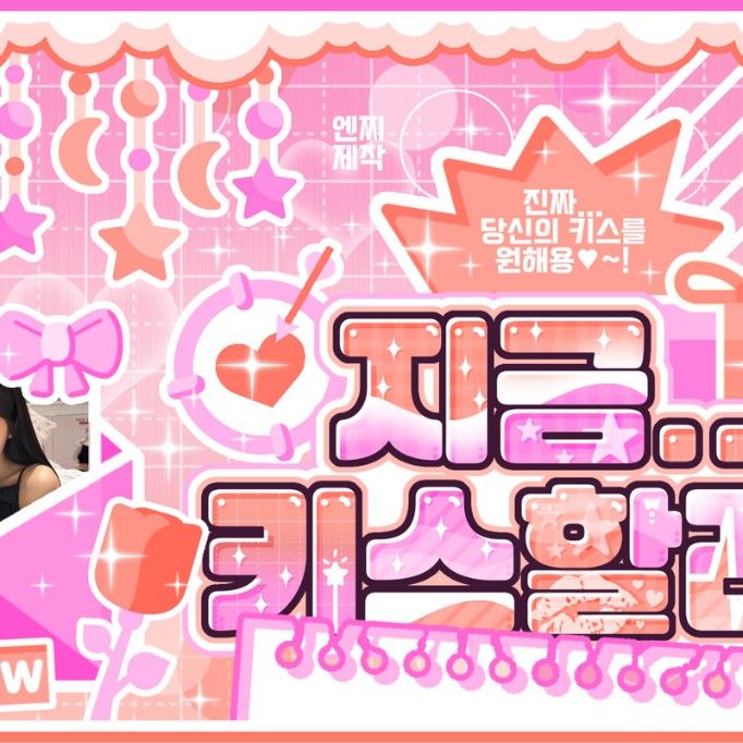 寧寧 (aespa)的最新照片