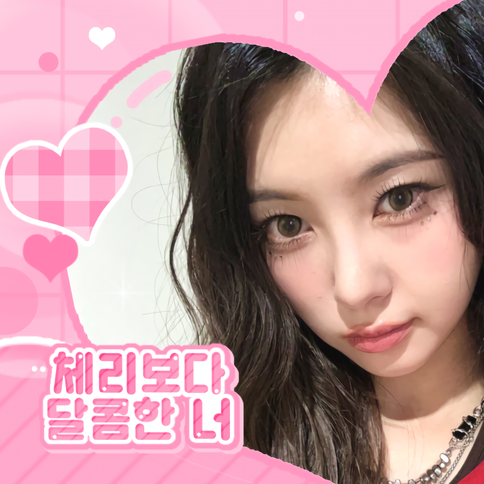 Recent activity shot of Kim Dayeon (Kep1er)