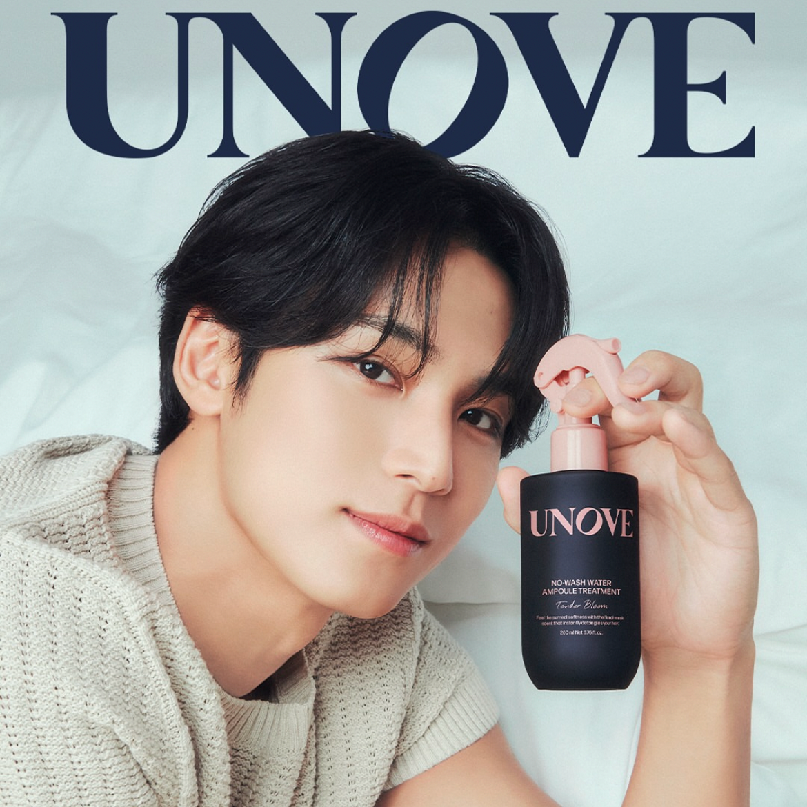 Recent activity shot of Mingyu (SEVENTEEN)