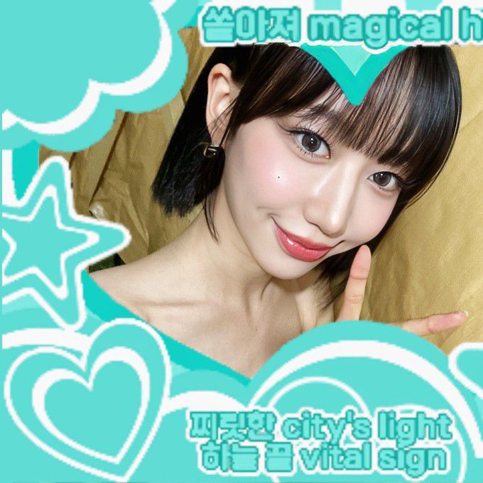 Recent activity shot of Zuu (SECRET NUMBER)