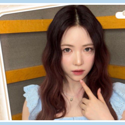 Recent activity shot of Maya (NiziU)