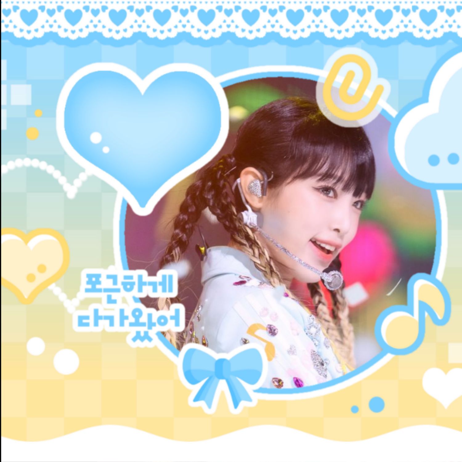 Latest photo of Choi Yena