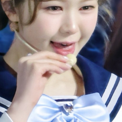 Recent activity shot of Ye-on (Hearts2Hearts)