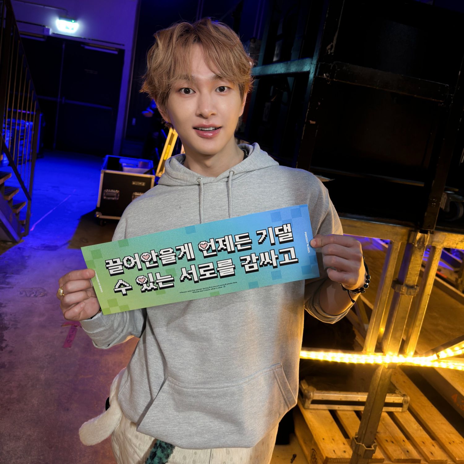 Latest photo of Onew (SHINee)