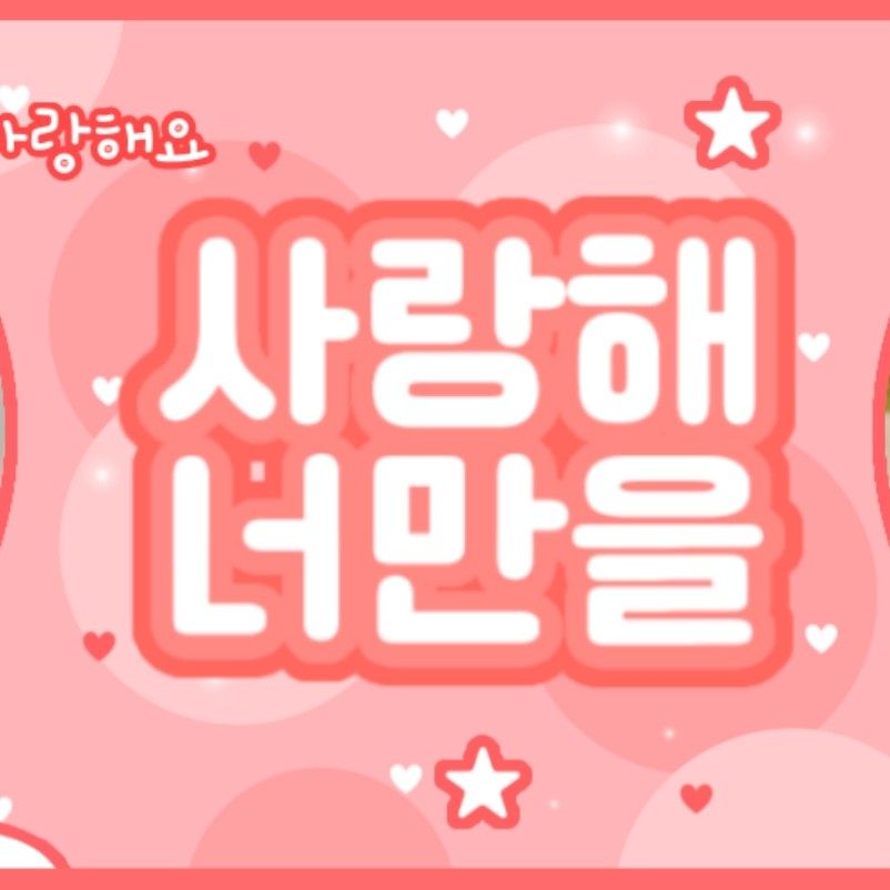 Behind-the-scenes cut of AleXa