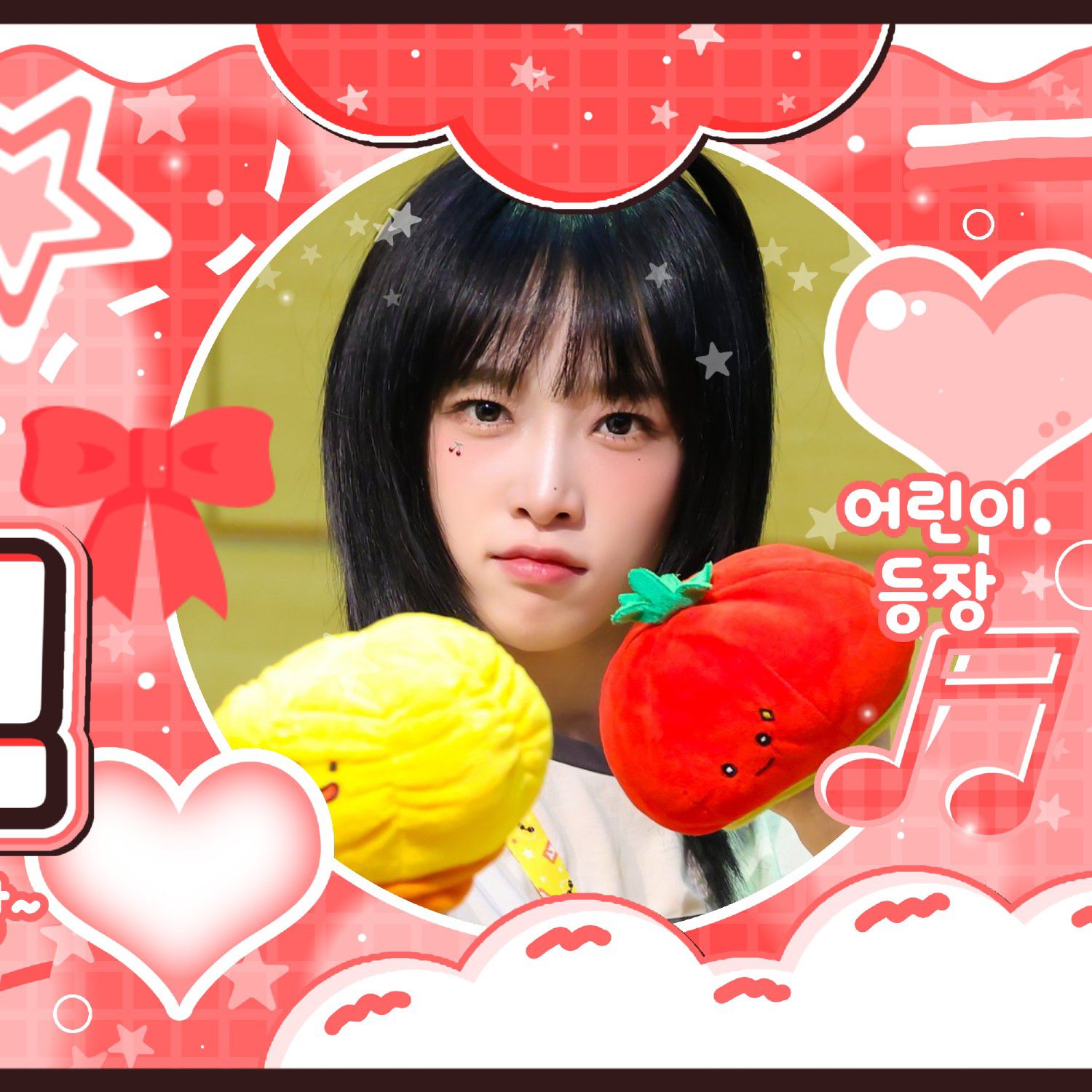 Latest photo of Choi Yena