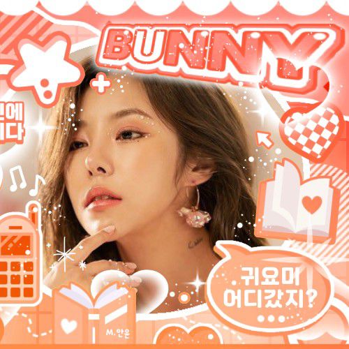 Latest photo of Wheein (MAMAMOO)