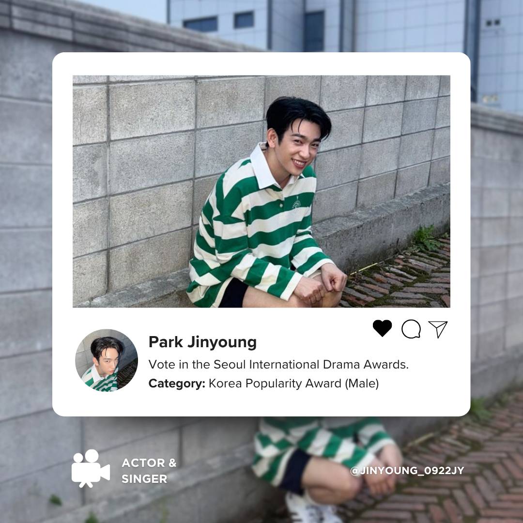 A moment captured by Jinyoung (GOT7)'s fan