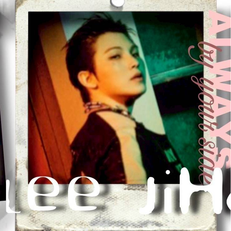 Today’s hot picks from the 우지 (세븐틴) community