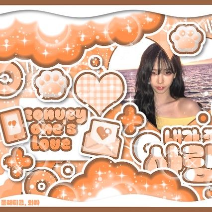 Foto terbaru Karina (aespa)