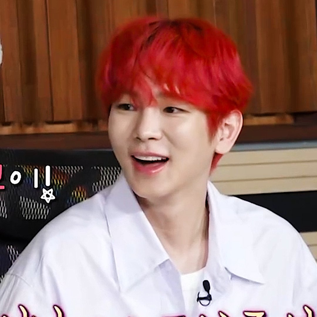 Recent activity shot of Key (SHINee)