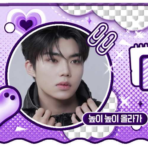 Recent activity shot of ZEROBASEONE