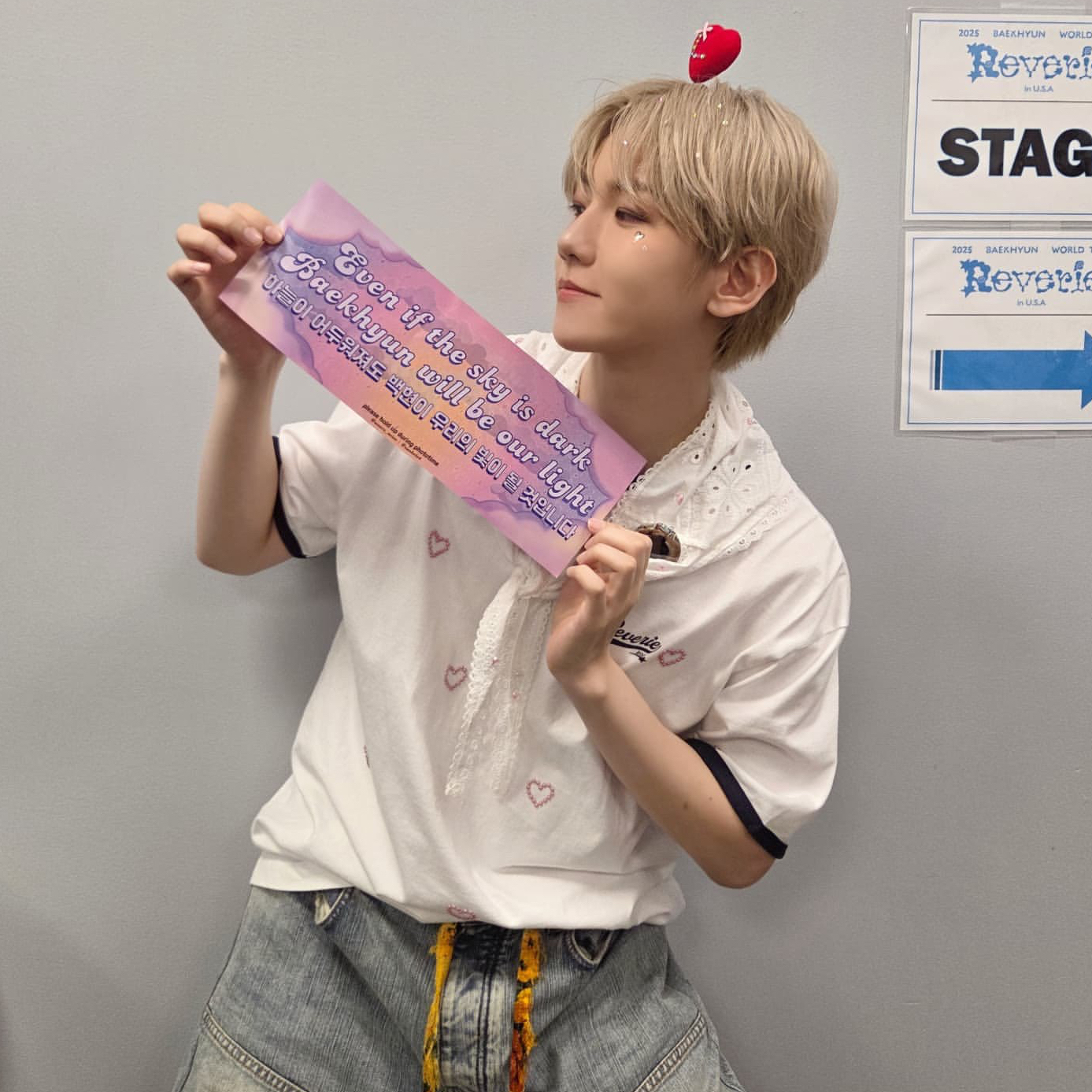 백현 (EXO)의 최신 사진