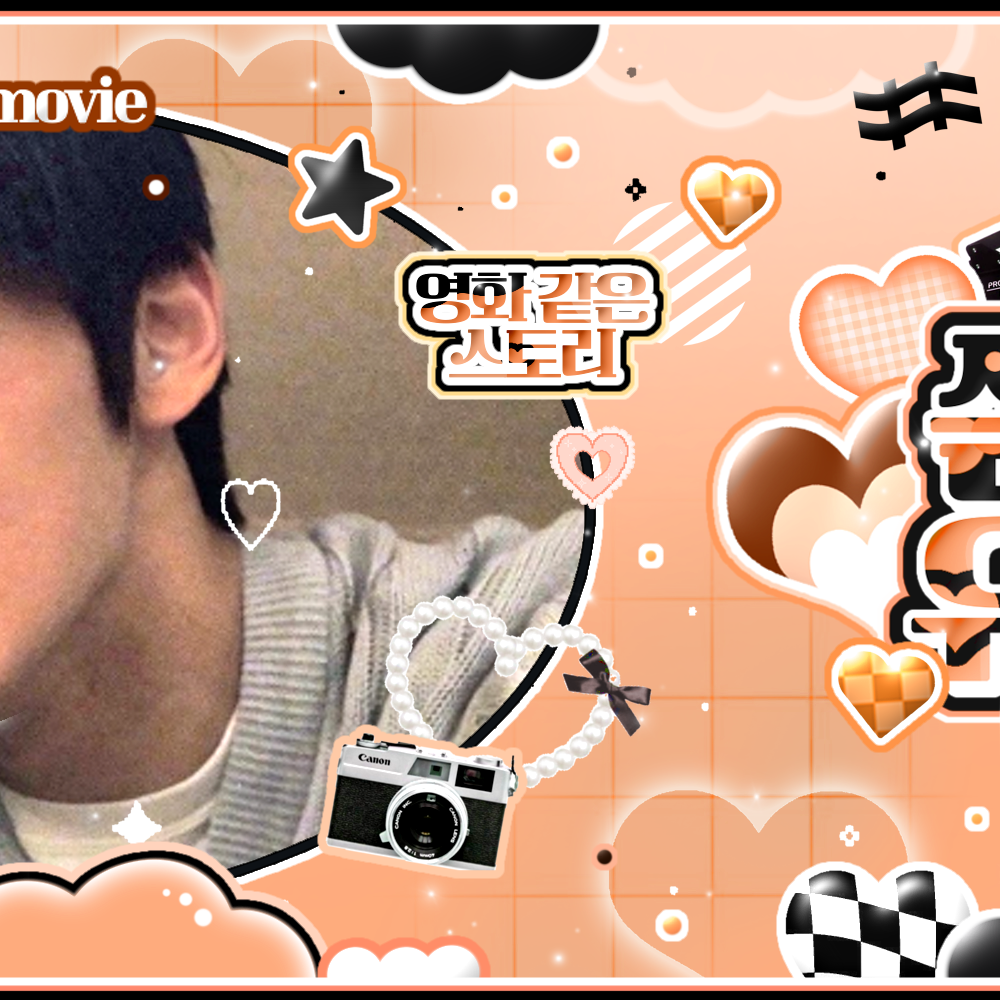 Recent activity shot of Kim Gyuvin (ZEROBASEONE)