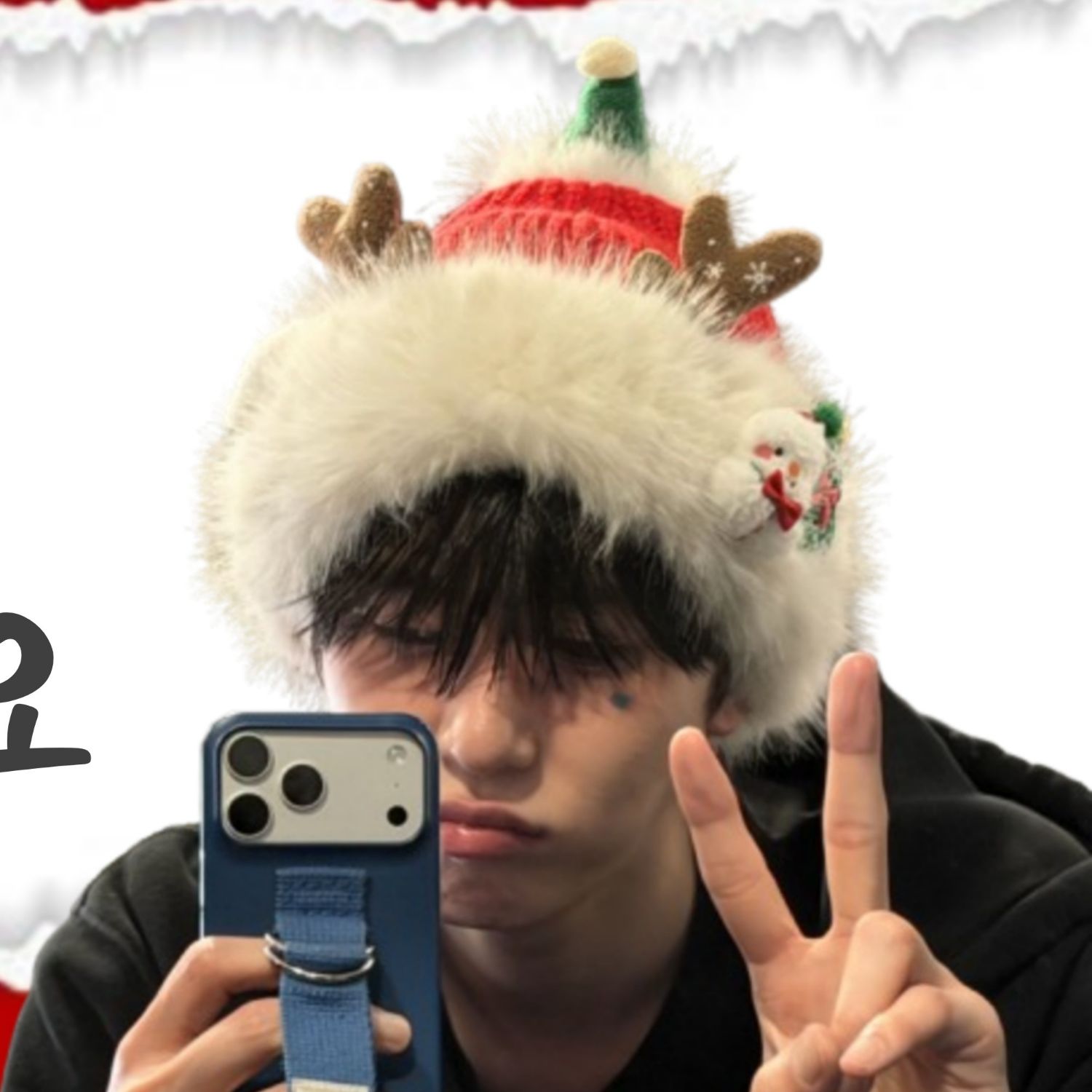 Latest photo of Keonhee (ONEUS)