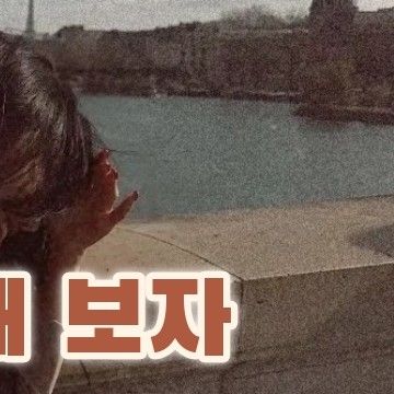 Latest photo of Hwasa (MAMAMOO)