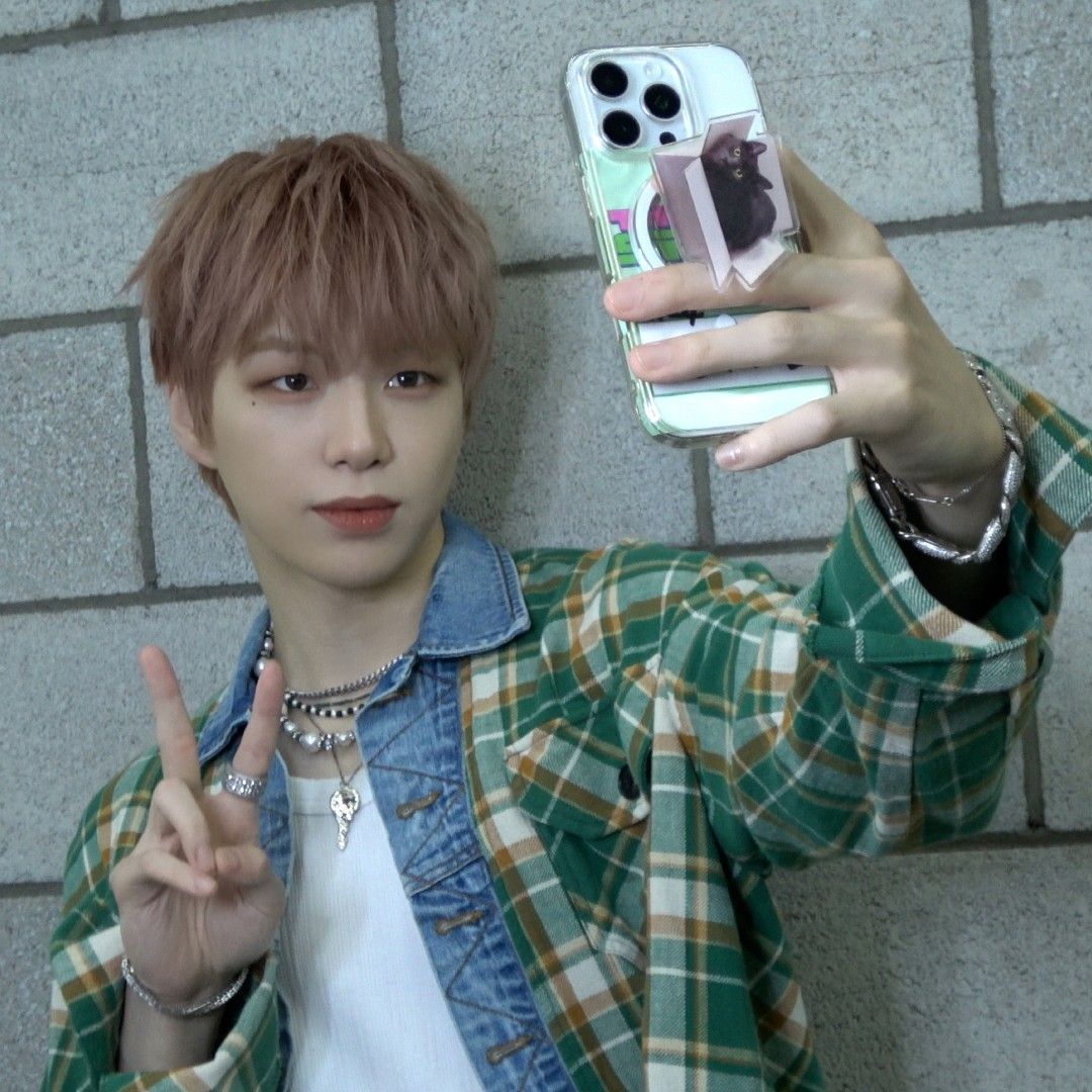 Recent activity shot of Kang Daniel