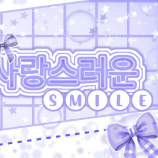 Latest photo of Sullyoon (NMIXX)