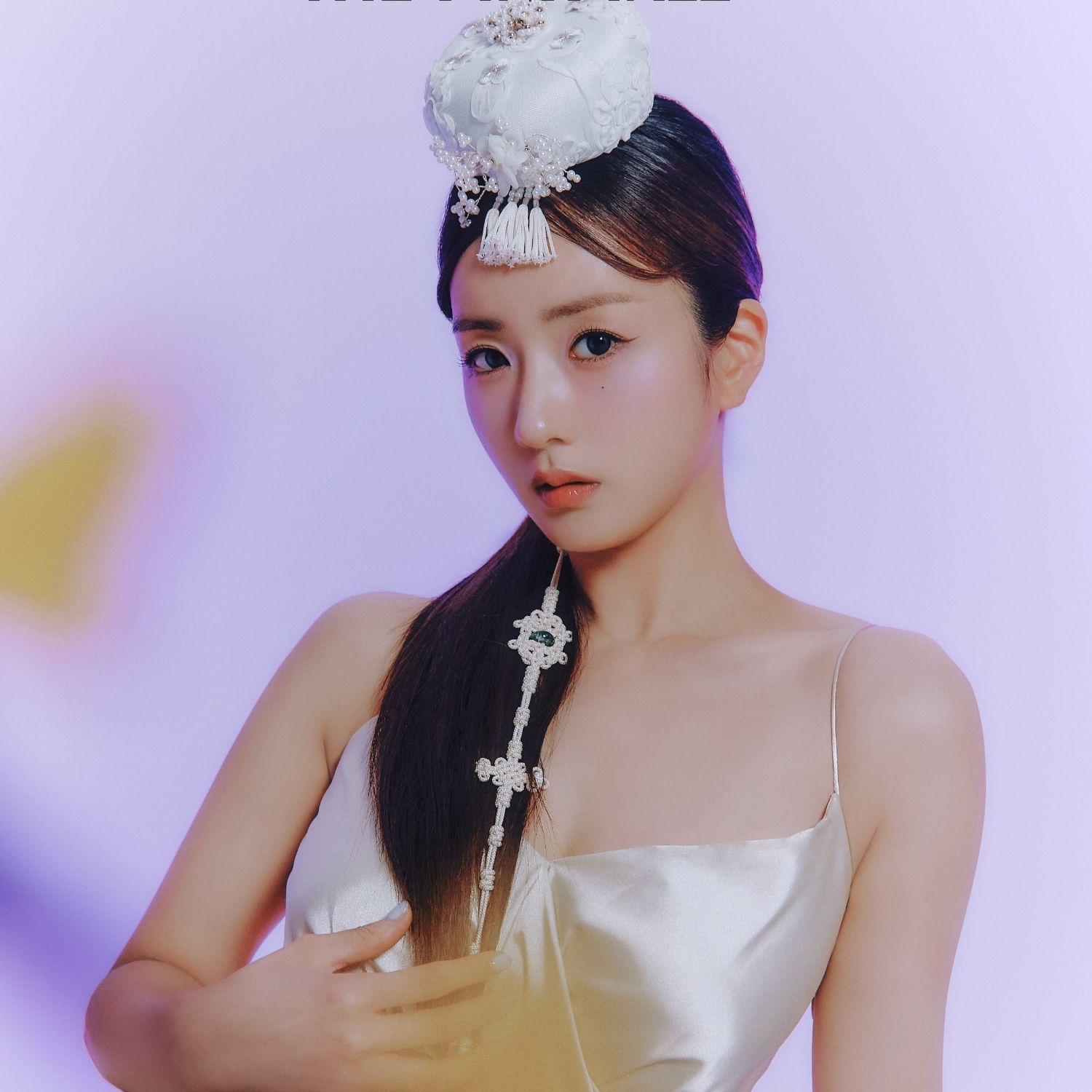 尹普美 (Apink)的最新活動照片