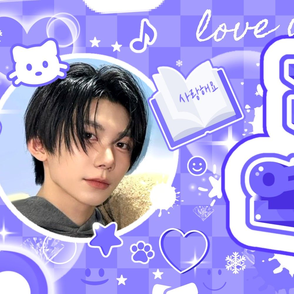 A moment captured by Park Han (AHOF)'s fan