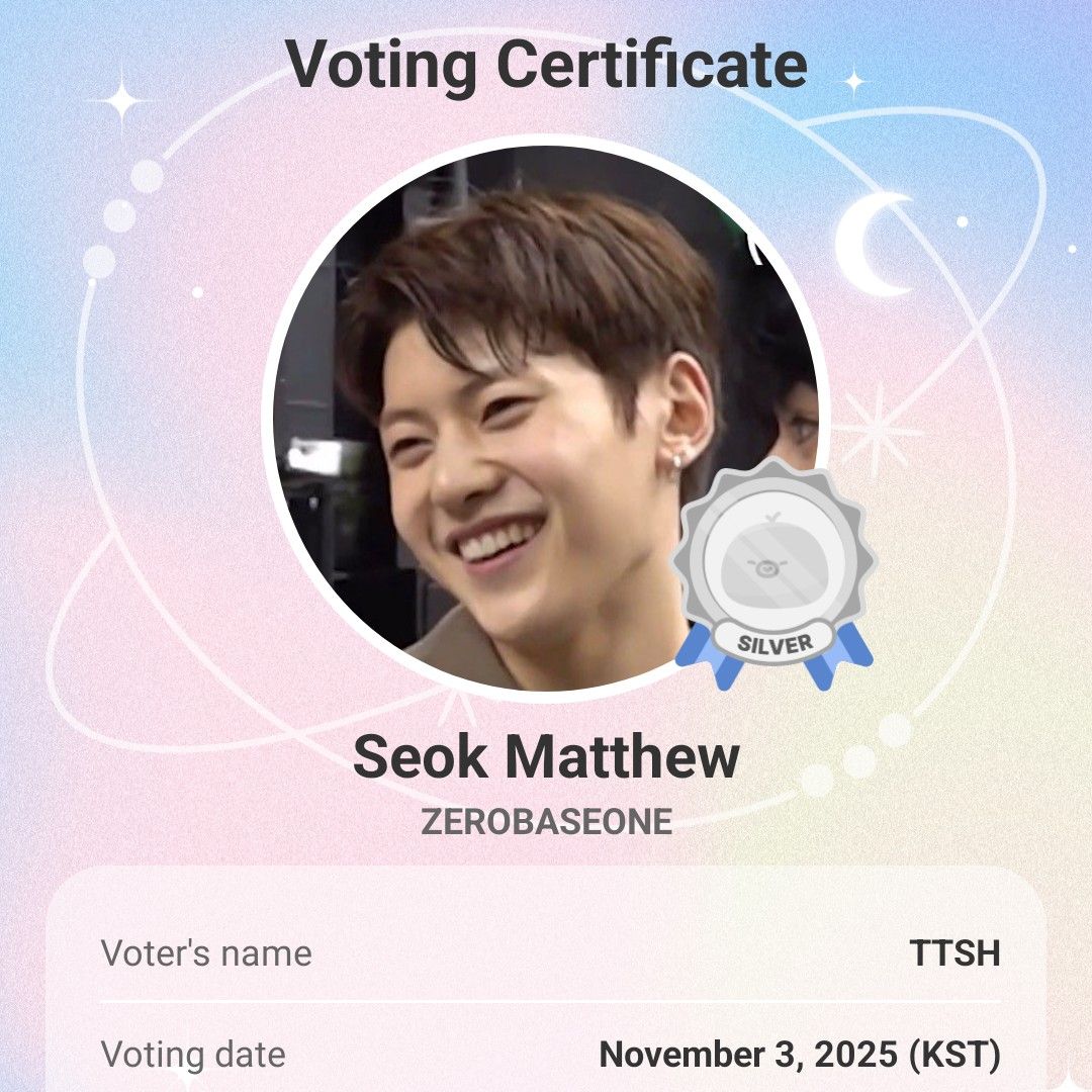 Recent activity shot of Seok Matthew (ZEROBASEONE)