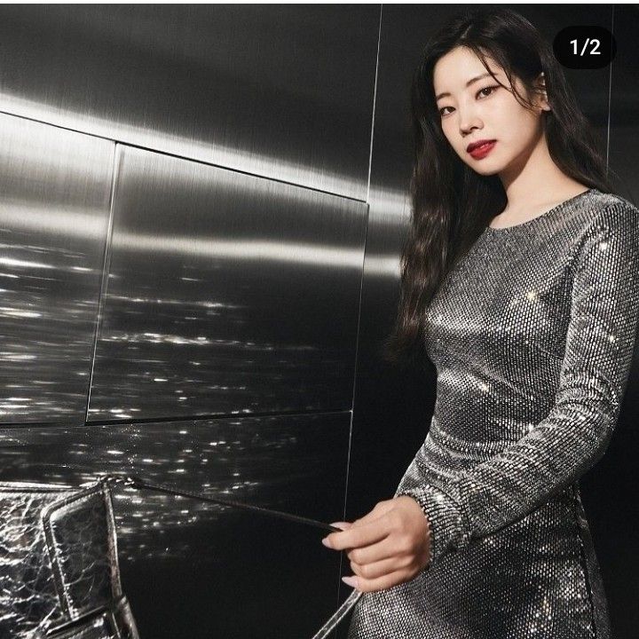 Momen yang diabadikan oleh penggemar Dahyun (TWICE)