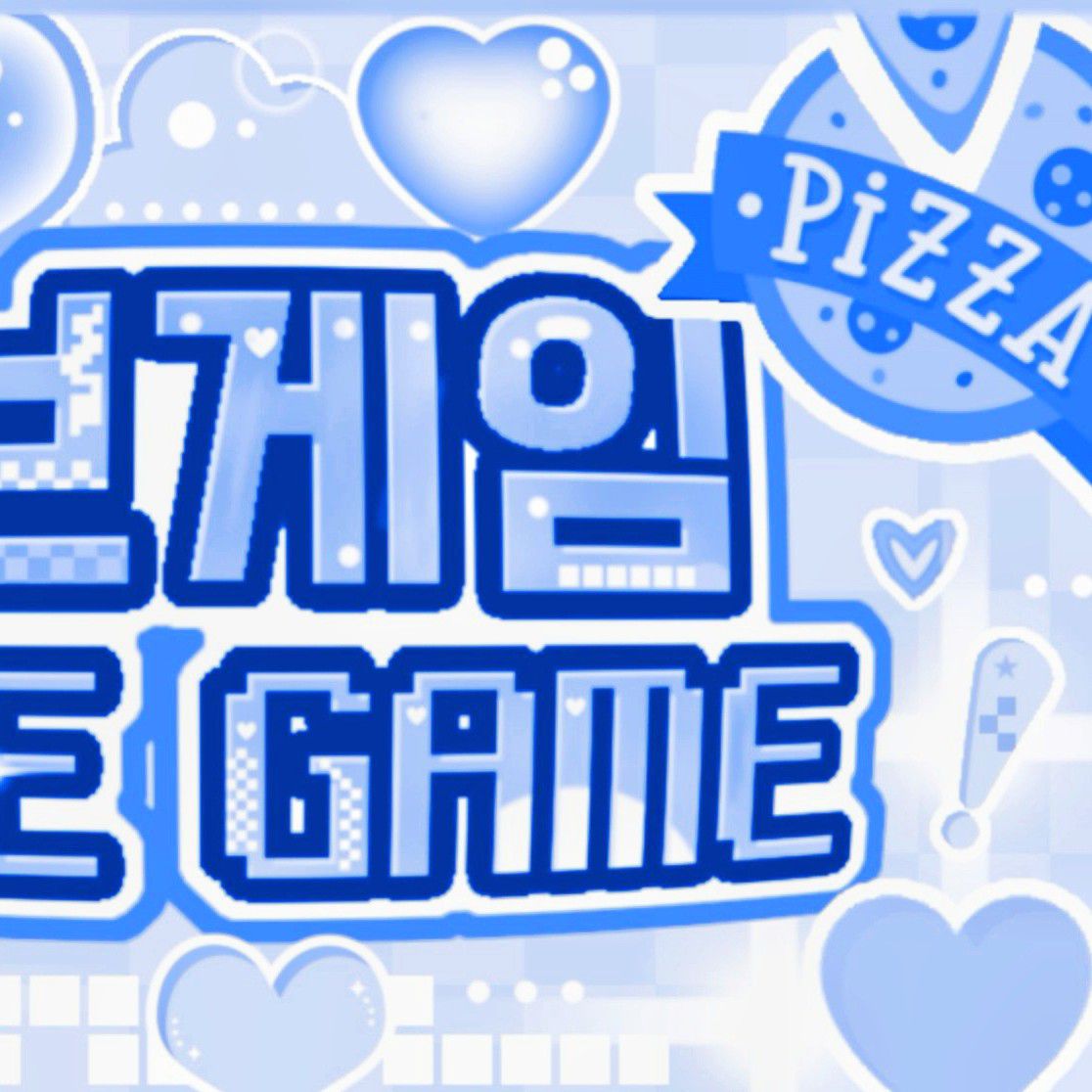 Behind-the-scenes cut of Soodam (SECRET NUMBER)