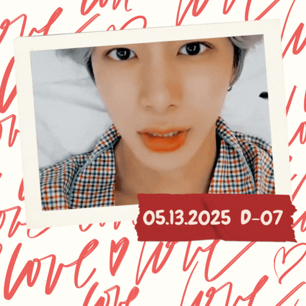 Recent activity shot of Hyungwon (MONSTA X)