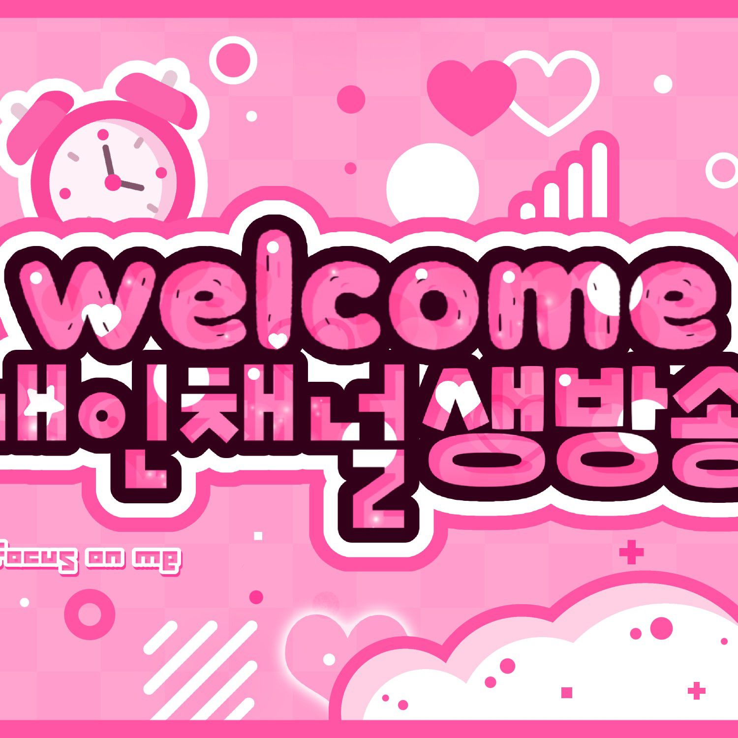 Behind-the-scenes cut of HeeJin (ARTMS)