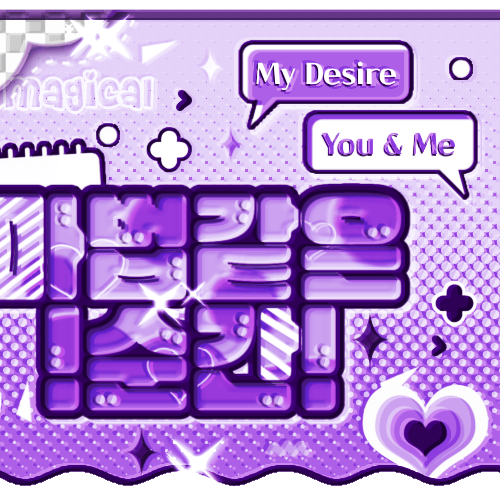 Latest photo of ZEROBASEONE