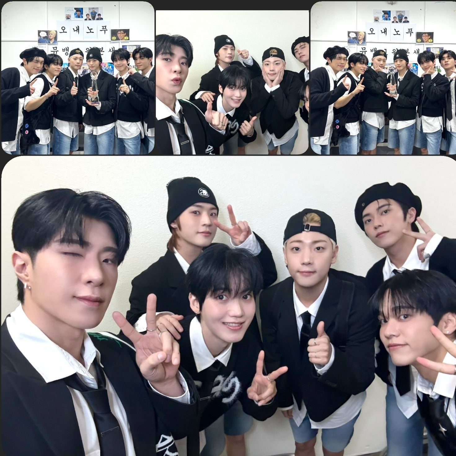 A moment captured by ONF's fan