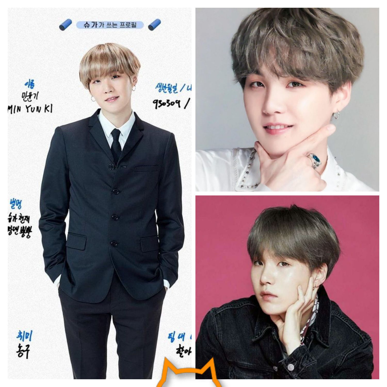 A moment captured by SUGA (BTS)'s fan