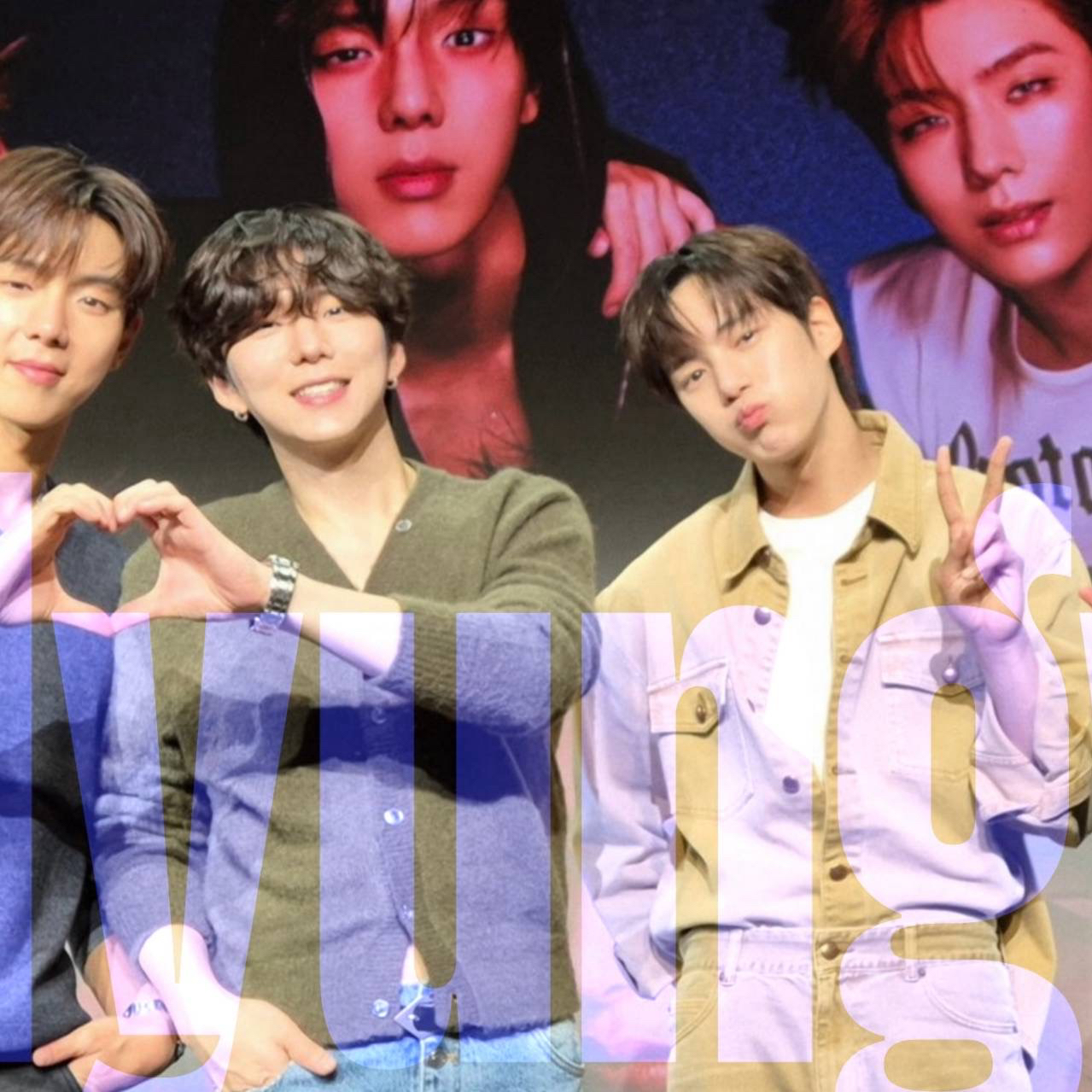 亨元 (MONSTA X)的最新照片