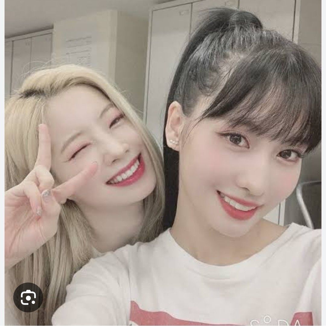 Recent activity shot of Dahyun (TWICE)